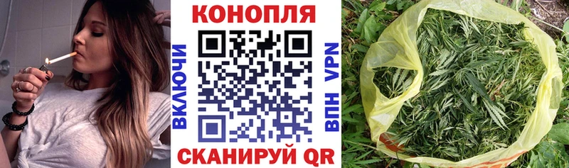Виды наркотиков купить Ахтубинск Псилоцибиновые грибы  Гашиш  КОКАИН  Вейп ТГК  APVP 