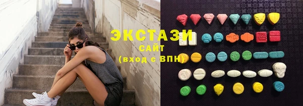 ешки Переславль-Залесский