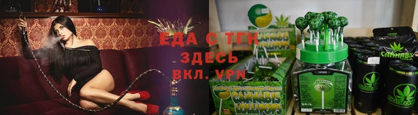 ешки Переславль-Залесский