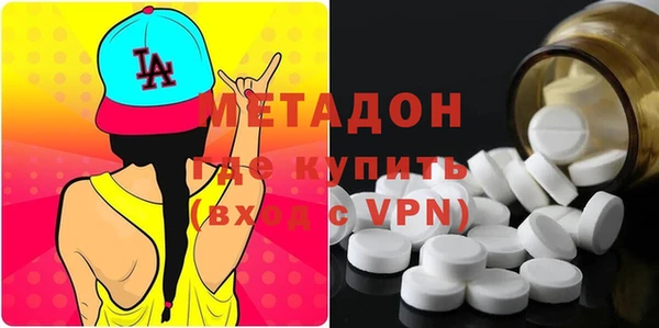 круглые Арсеньев