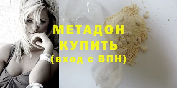 PSILOCYBIN Аркадак