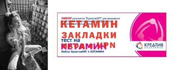 ешки Переславль-Залесский