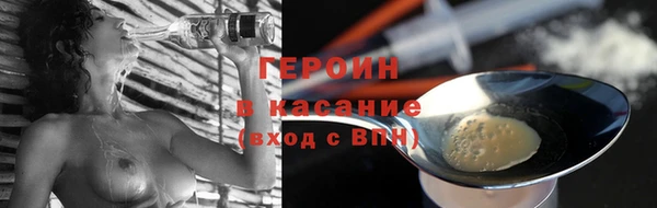 круглые Арсеньев