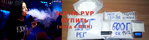 круглые Арсеньев