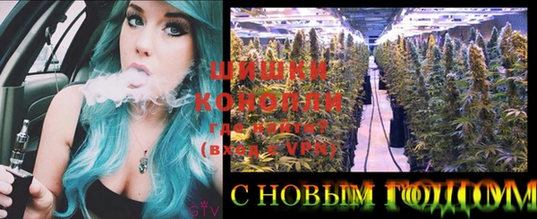 круглые Арсеньев