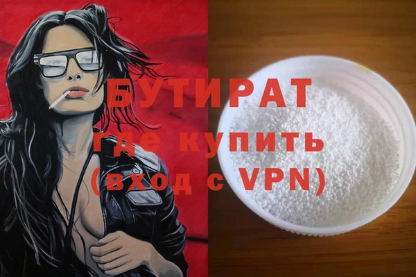 ешки Переславль-Залесский