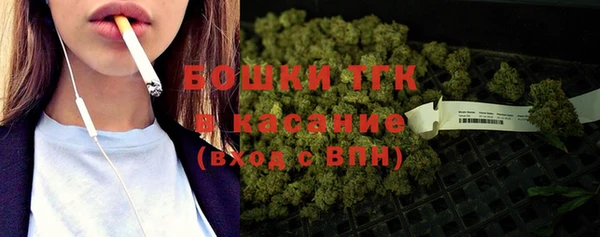 круглые Арсеньев
