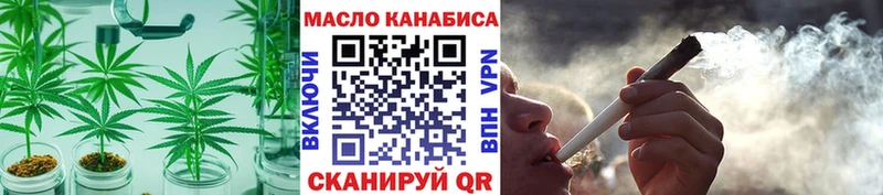 Дистиллят ТГК Wax  Ахтубинск 