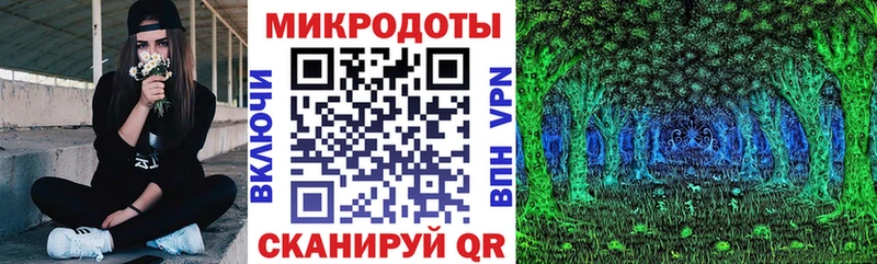 Псилоцибиновые грибы мицелий Ахтубинск